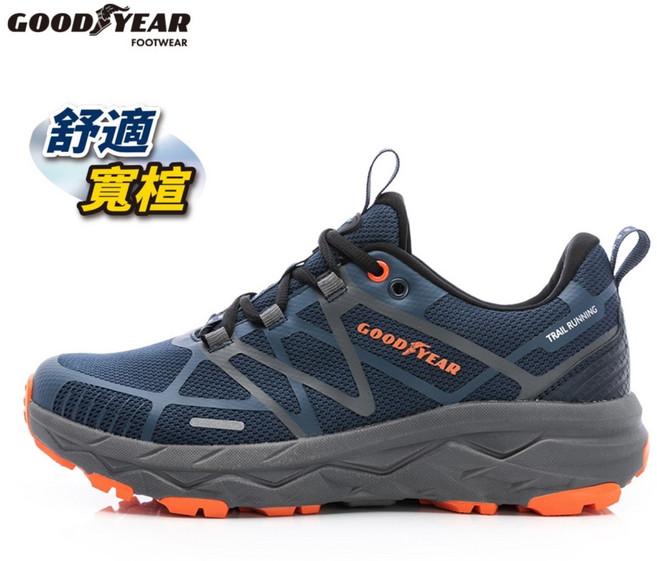Goodyear 藍色 GAMR63836 固特異男鞋 3E寬楦 輕量透氣Q彈柔軟緩震 夜間反光耐磨防滑 越野慢跑鞋Goodyear 男款 越野慢跑鞋 3E寬楦 舒適透氣 網布