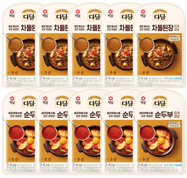 CJ 다담 찌개 양념(차돌된장찌개+순두부찌개), 5세트, 285g
