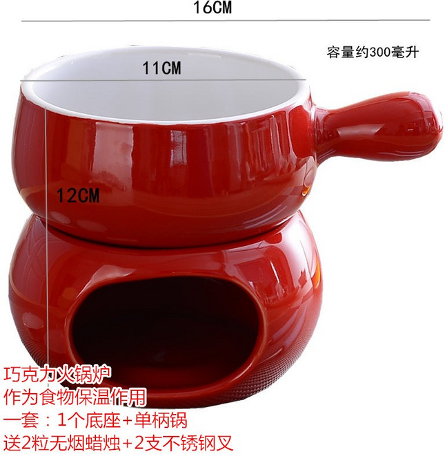 라끌렛 빵 디저트 포크 모던 치즈퐁듀 냄비 아이스크림 화로 멜팅기 과일, 1개