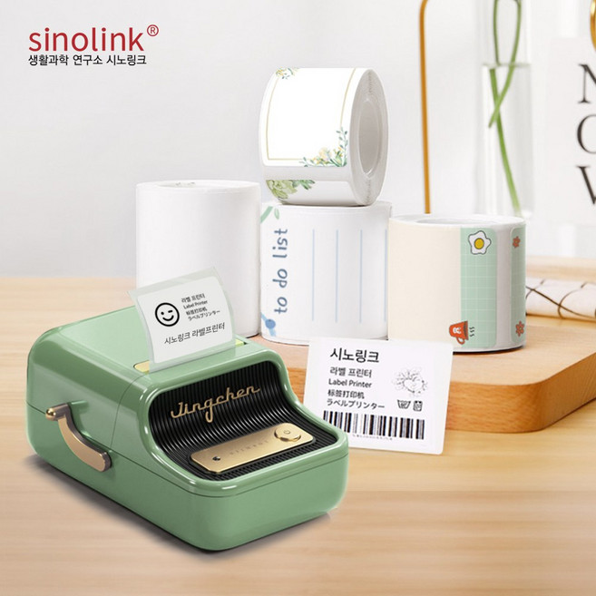 시노링크 무선 라벨프린터 B21 B1 B2 프로 휴대용 라벨기 전용 라벨지, B-4) 식물 (순환A) 50x30, 1개