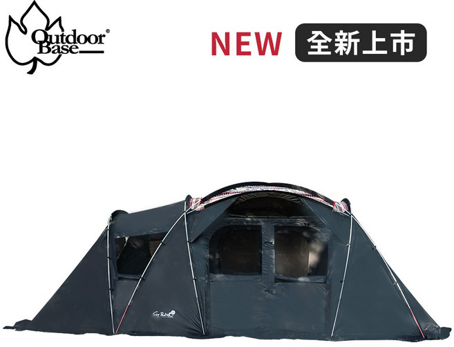 Outdoor Base 彩繪天空2E 隧道帳 帳篷, ✨限量✨紅圖騰黑色