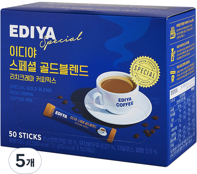 이디야 스페셜 골드블렌드 리치크레마 커피믹스, 11g, 50개입, 5개