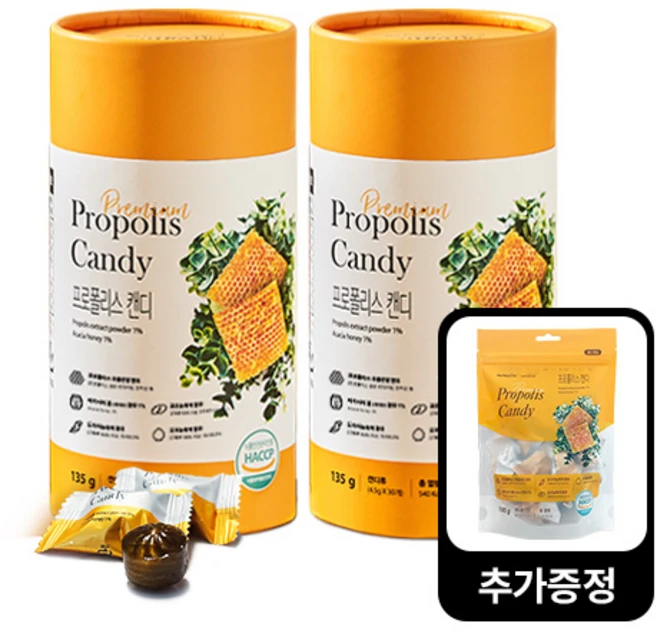 뉴트라라이프 프로폴리스 캔디 2+1구성 리필형 추가증정 (총 90개입), 135g - 쿠팡