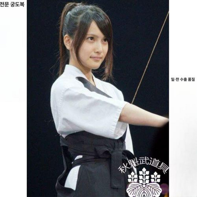 궁도복 양궁 의상 치마