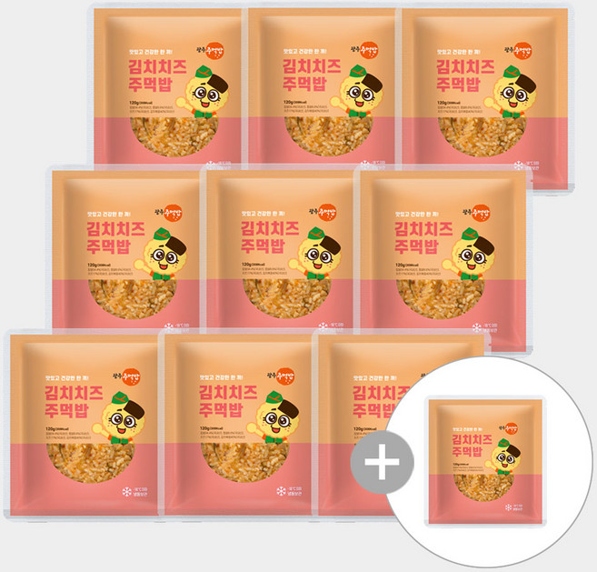 건강한 김치치즈 광주 주먹밥 (선물상자 포장), 10개, 120g