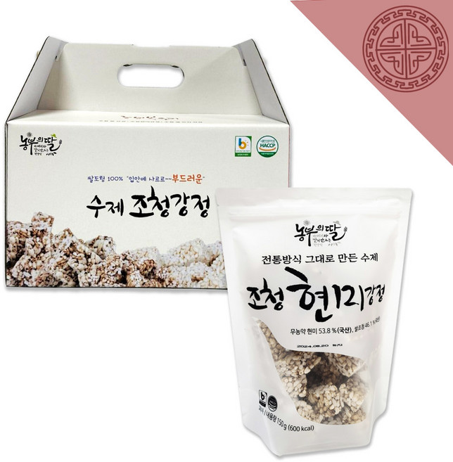 수제조청 현미강정 3봉 선물세트, 3개, 150g