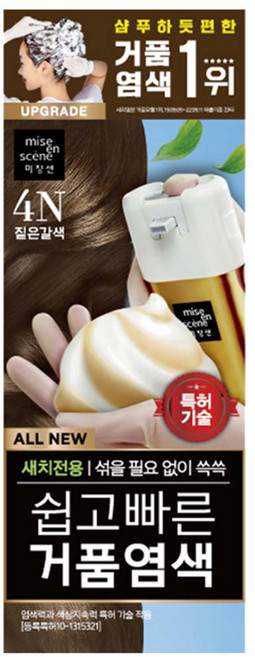 미쟝센 쉽고 빠른 거품 염색 새치전용, 4N짙은갈색, 1개