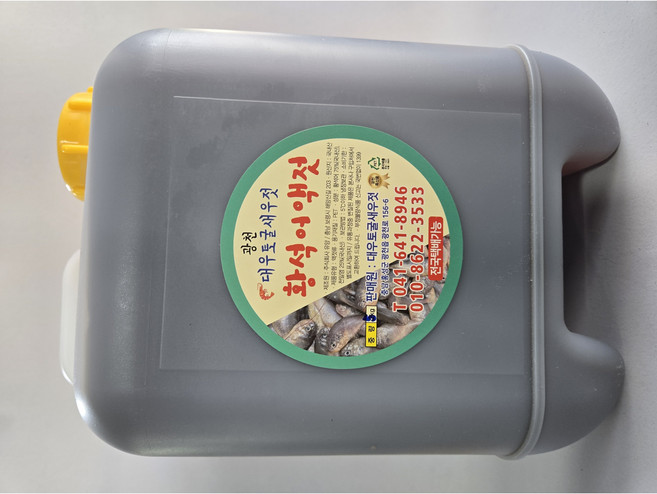 100% 국내산 광천토굴새우젓 [진한원액] 황석어액젓 5k, 1개, 5L