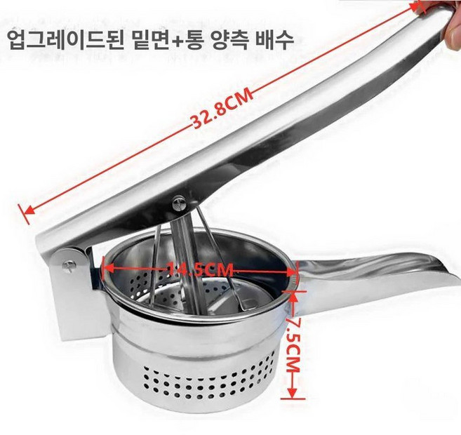 독일산 스테인 수동 주서기 주스 압착기 착즙기수동 과일 레몬, 1개, 430l급 대형 B