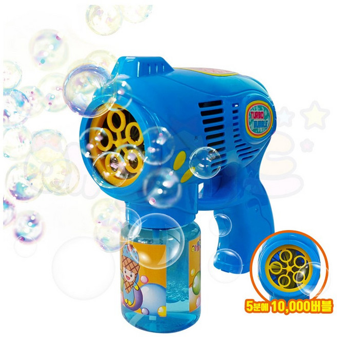 애들랜드 스피닝 터보 버블건, 블루, 1개