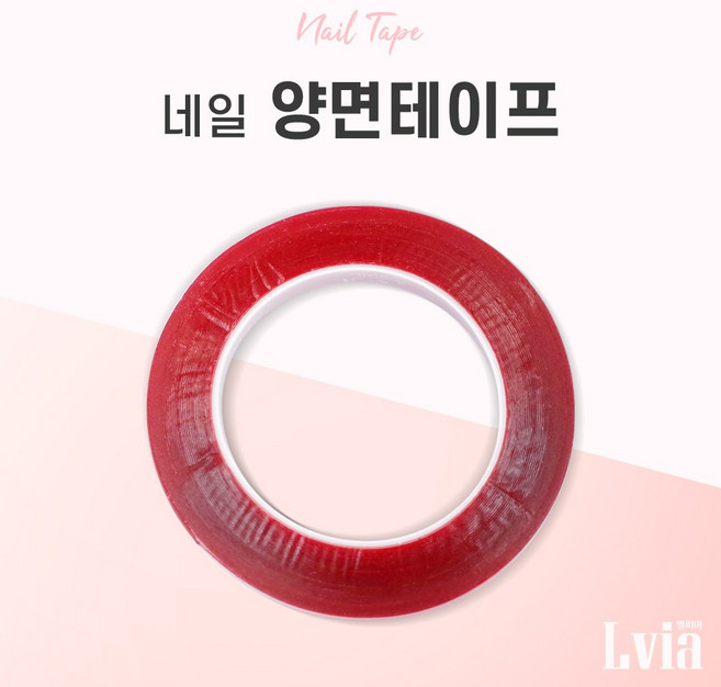 네일 초강력 네일 양면테이프 3M 5M 10M, 1개
