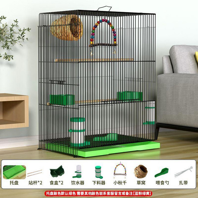 豪華加高鸚鵡鳥籠 別墅虎皮玄鳳牡丹文鳥鷯八哥繁殖籠, 1個, 高60釐米套餐七