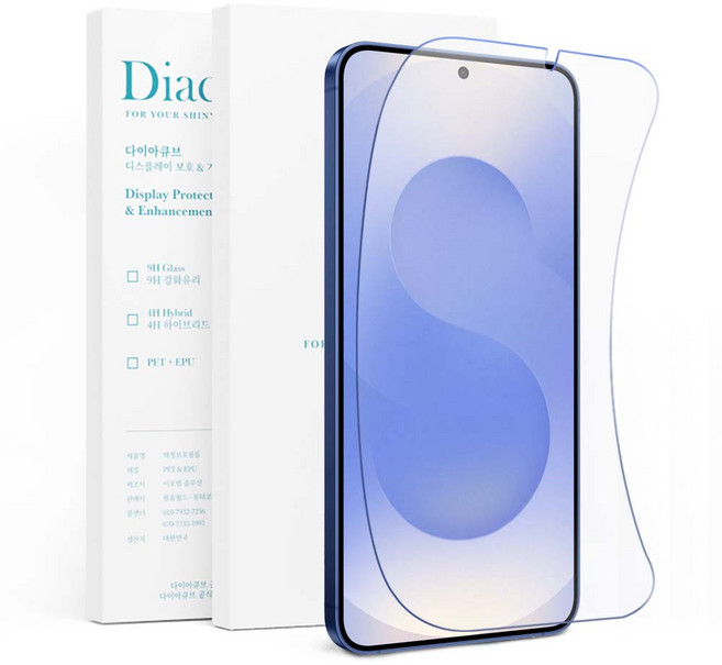 다이아큐브 갤럭시 S25플러스 고경도 하이브리드 강화필름 블루라이트차단 시력보호 액정보호필름 3P 간편부착, 3개