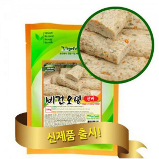 (냉동)비건오뎅핫바 250g, 1개