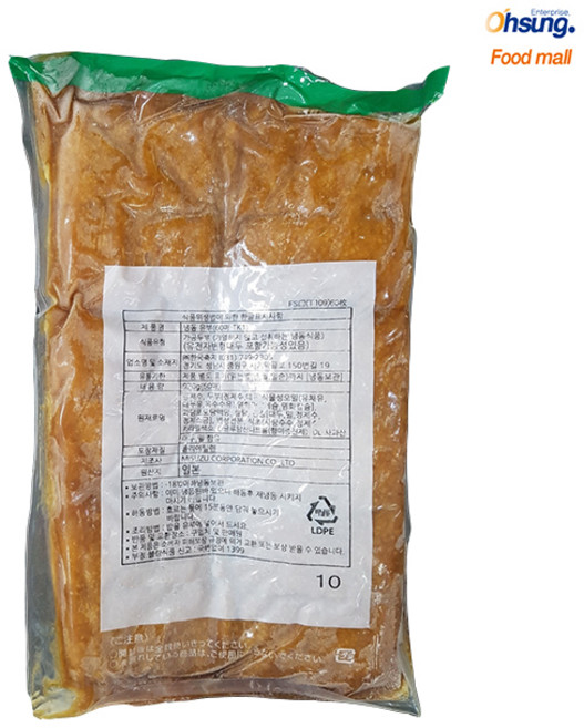 조미유부900g(60장)일본산, 900g, 1개