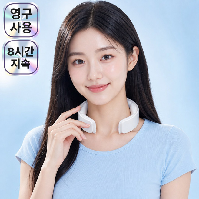 밀리셀 2세대 쿨링 넥밴드 아이스 넥쿨러 얼음목걸이, 1개, 화이트
