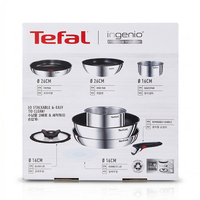 테팔 매직핸즈 이펙티브 6종세트 인덕션 웍 냄비 볶음팬 후라이팬 손잡이 멀티핸들 코스트코, 스테인레스 스틸