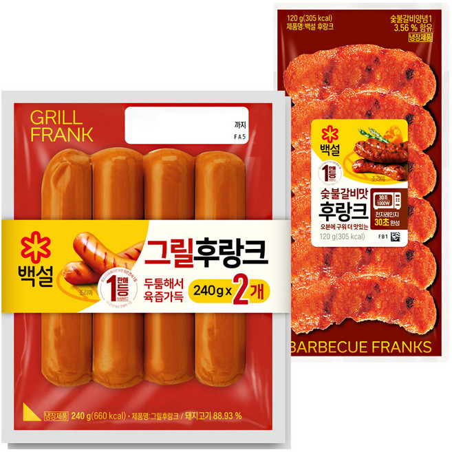 백설 그릴후랑크240g 2입+백설 숯불갈비맛후랑크120g 1개, 240g