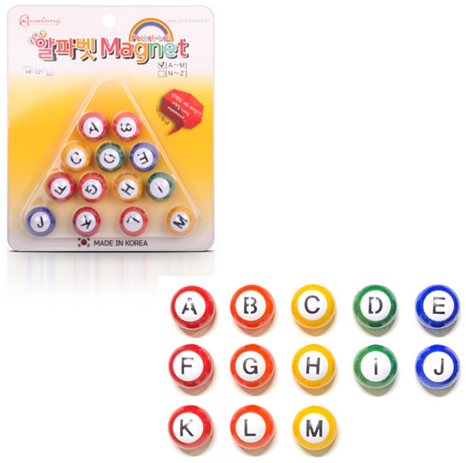 에이에스코리아 포켓볼 자석홀더 알파벳 마그넷 MF-221 A-M