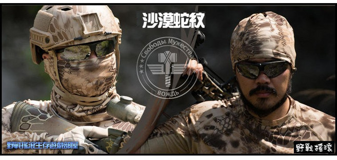 野戰搖滾 速乾頭巾圍脖 戰術頭套面罩迷彩圍巾生存遊戲, 沙漠蛇紋, 1個