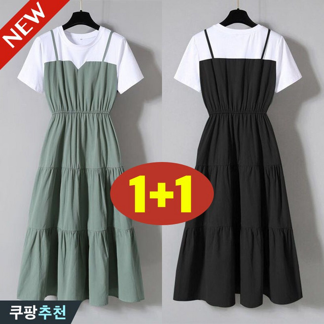 (완전 추천) 빅사이즈 1+1 여성 페이크 허리꼬임 날씬해보이는 플리츠 끈 원피스 원피스 여름 편한 심플 모던 외출용 반팔 시원한 핏 예쁜 데일리 a라인 스커트 4xl 원피스