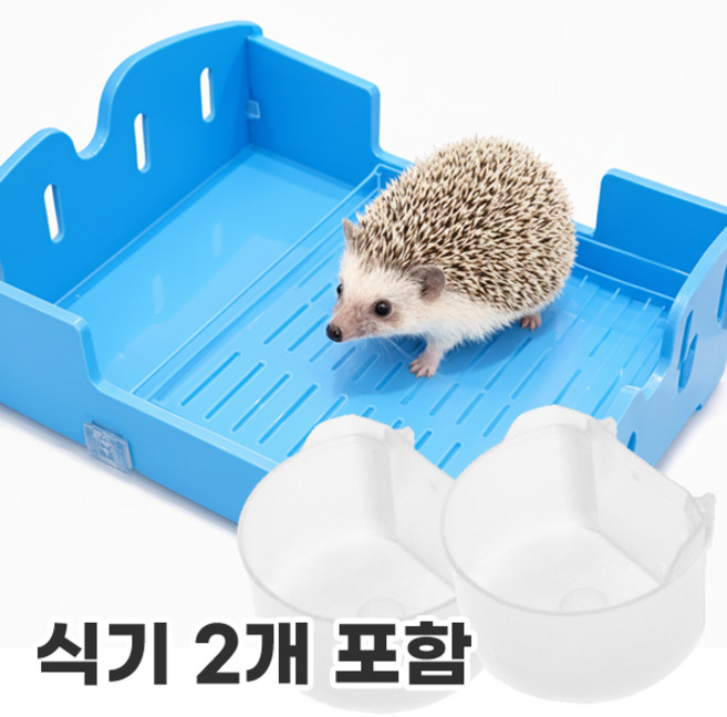 고슴도치 화장실 조립식 포맥스 화장실+거름판 하늘색 반달식기 2개 포함, 1개, 320g