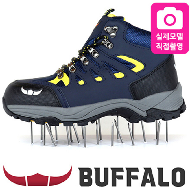 버팔로 6인치 작업화 BFL-604 미라클 통기성좋은 경량 안전화 싸게파는곳