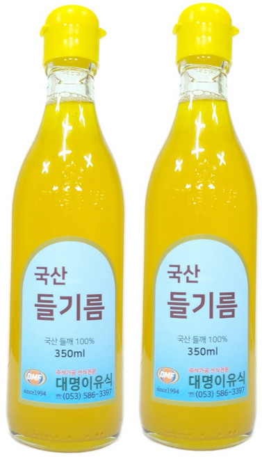 대명이유식 국산 들기름100% 수분만 건조하여 저온착유 들기름, 2개, 350ml