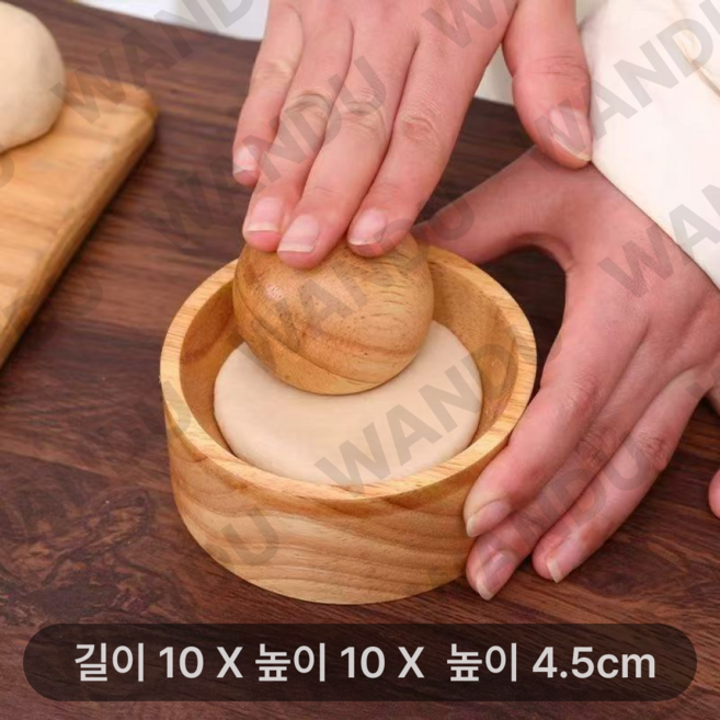 만두피절구 만두피 둥글리는틀 딤섬 만두 만드는 절구통, 만두피 특제 1팩 볼+원목베이스, 1개