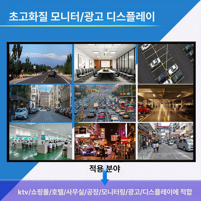 42인치모니터 스마트 디스플레이 고화질 큰, 패키지 1, 43인치 4K 모니터, 1cm