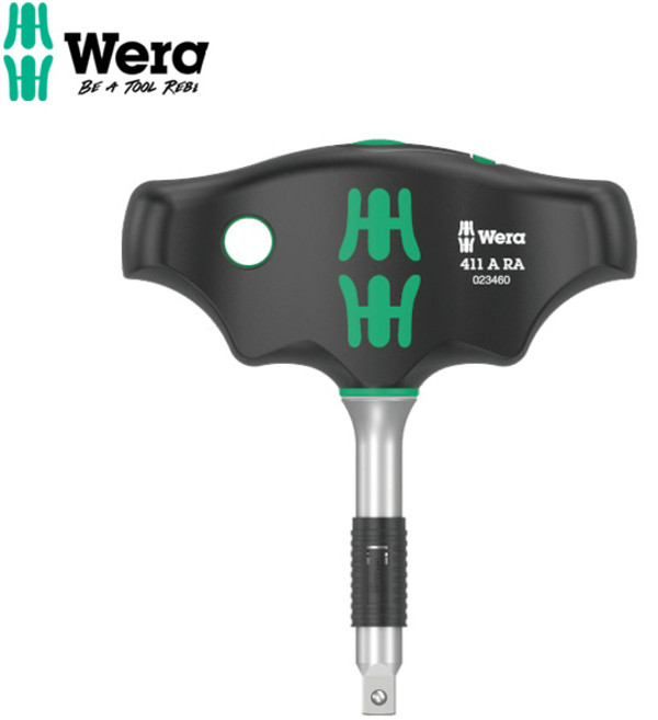 WERA 베라 T라쳇 핸들 복스대 411 A RA 023460 1/4인치 복스알, 1개