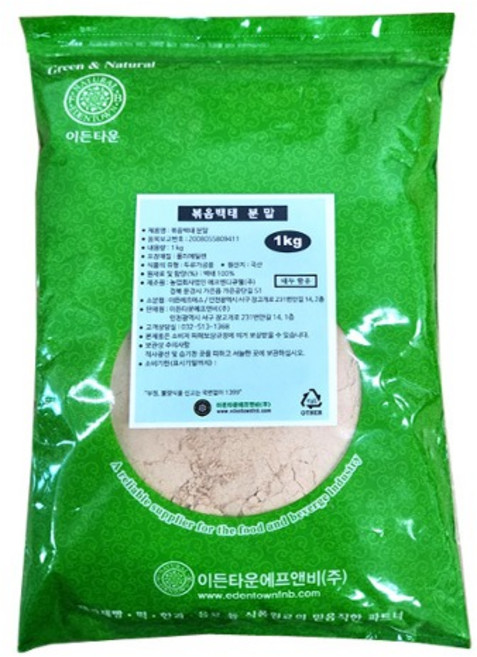 인절미콩가루 1kg 국산 볶은 백태분말 떡고물용 이든타운, 1개