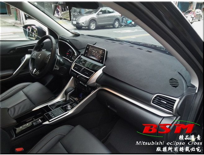 BSM 專用仿麂皮 三菱 Mitsubishi Eclipse Cross 儀表台避光墊 防曬隔熱, 日蝕，有原廠崁入抬頭顯示器, 1個