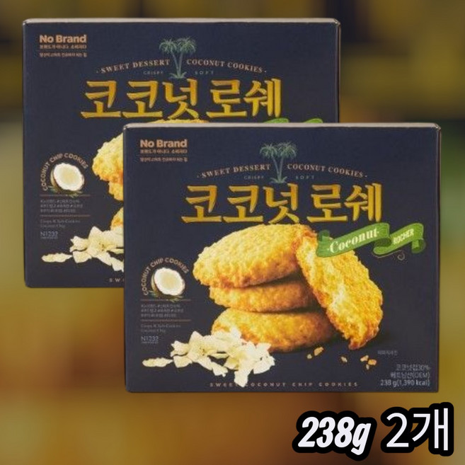 노브랜드 Coconut ROCHER 코코넛로쉐, 238g, 2개