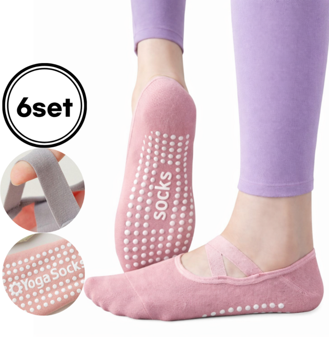 글로리파인 필라테스 양말 논슬립 요가 토삭스 스포츠양말