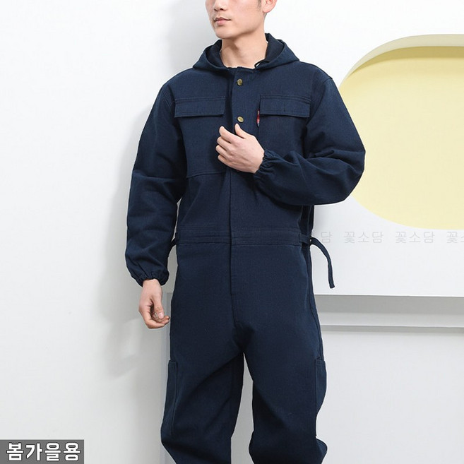 꽃소담 남자 여자 일체형 작업복 봄가을 데님 현장복 카고 점프수트 용접 현장 오토바이 우주복 MAL26A1350