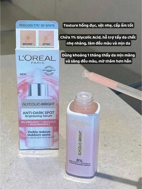 Serum L'OREAL 세럼 로레알 나이아신아미드, 1개, 25ml