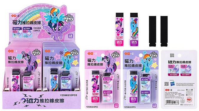 一正 小馬寶莉磁力推拉橡皮擦, 1個, YZ5963小馬寶莉磁力推拉橡皮擦, 紫色