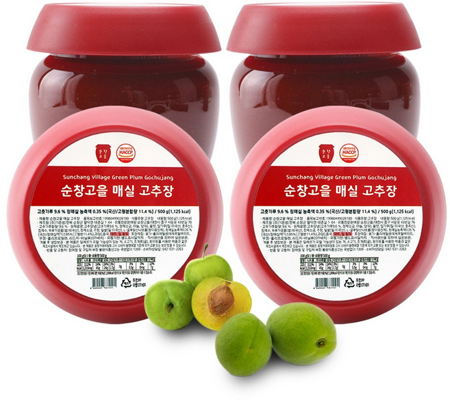 [종합코리아]순창고을 청매실고추장 오랜 전통, 500g, 4개