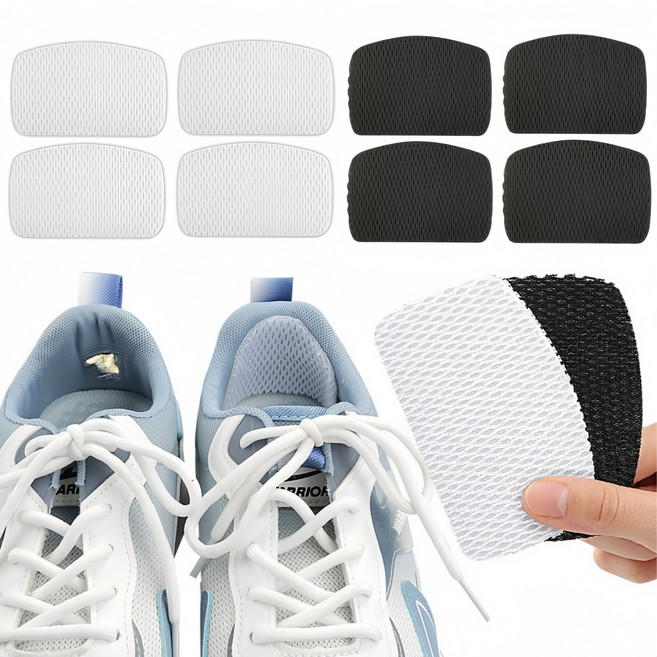 쓸리미너 신발 패드 셀프 수선 뒤꿈치 운동화 패치 4P, 화이트 10*6*2CM, 1세트