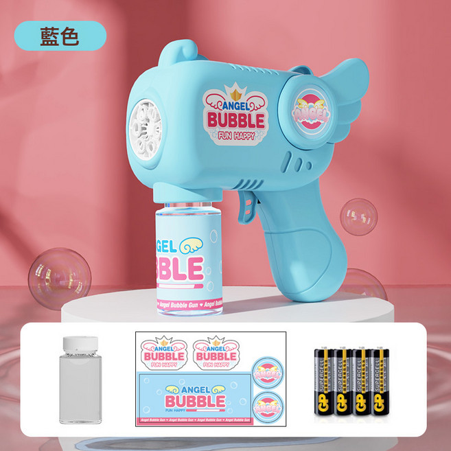 ANGEL BUBBLE 泡泡槍 自動手持泡泡機, 1個, 藍色【SF898-2天使】1瓶液+4節電池:1個