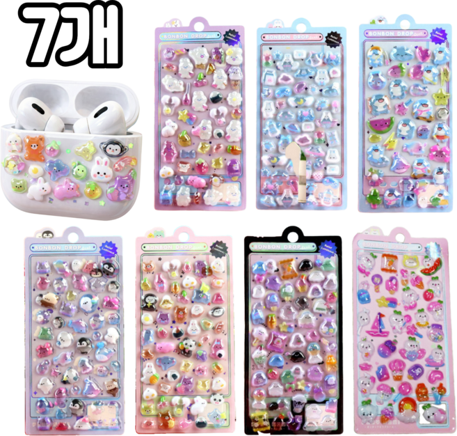 담다 7개입 3D 야광 통통 입체 스티커, 1세트, 혼합(KD319)7P