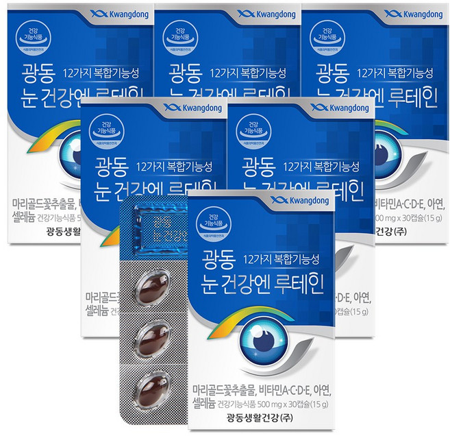 광동제약 눈건강엔 루테인 영양제, 30정, 6개