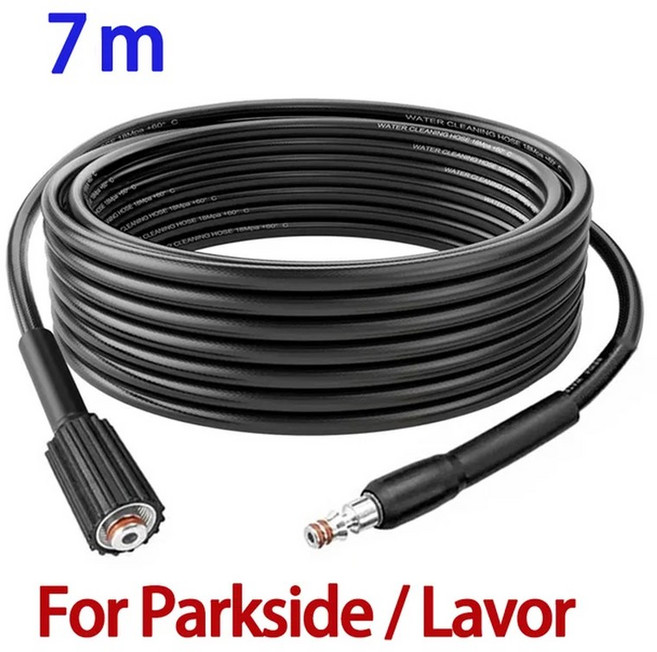 PHD 세차 세척 휴대용 고압 커넥터 호스 액세서리 랜스 PARKSIDE OR, 7m