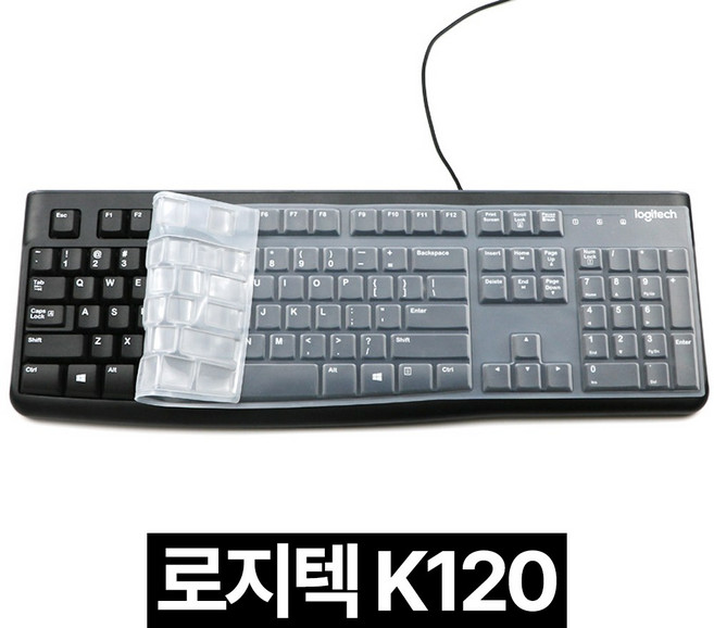 제롯 로지텍 k120 키스킨 키보드 덮개, 1개, 반투명
