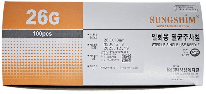 주사침 일회용 멸균 모음 병원여드름니들주사바늘, 1개, 5. 성심 26G X 1/2inch