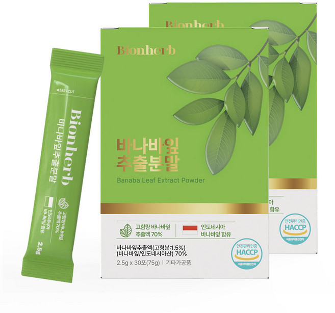 비온허브 바나바잎 추출 분말 HACCP인증 스틱포장 75g, 2박스, 30회분