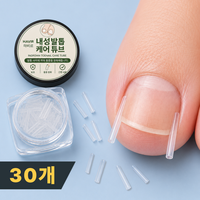 하비르 내성발톱 관리 도구 스틱, 30개