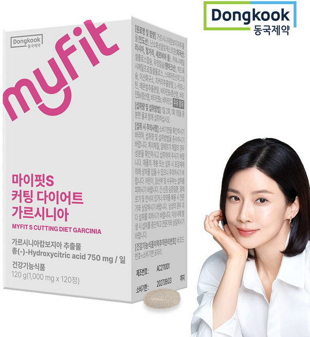 동국제약 마이핏 이보영 커팅 가르시니아 다이어트, 1개, 120정