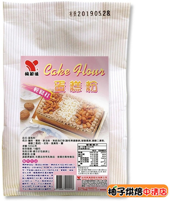 仙知味 蛋糕粉 輕打 500g, 1個